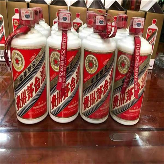 武山临沂莒南茅台老酒回收价格哪里回收(附近上门回收茅台酒）?